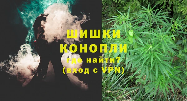 гашиш Каменск-Шахтинский