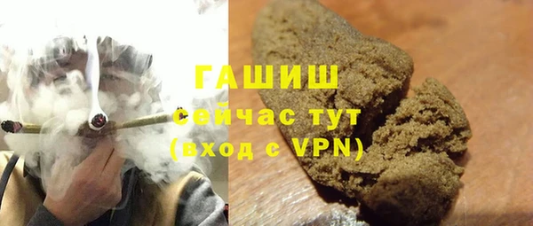 таблы Каменногорск