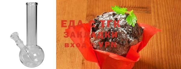 первитин Каменка
