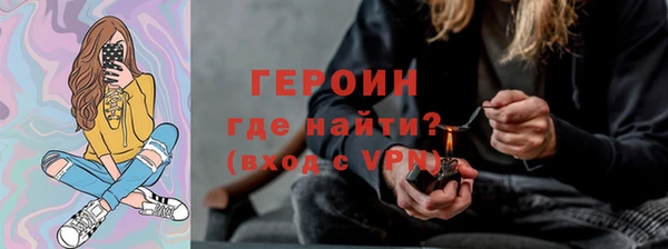 гашиш Каменск-Шахтинский