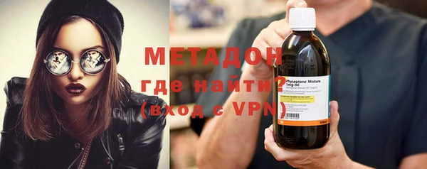первитин Каменка