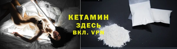 гашиш Каменск-Шахтинский