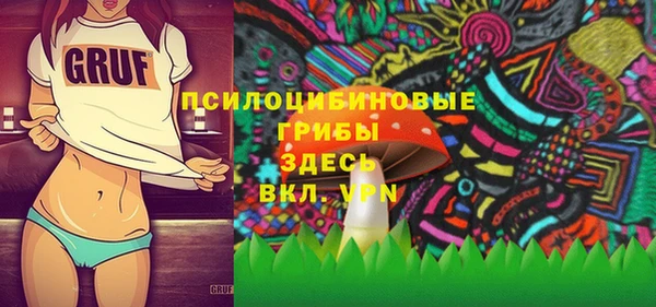 гашиш Каменск-Шахтинский