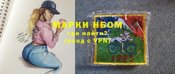 гашиш Каменск-Шахтинский