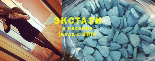 гашиш Каменск-Шахтинский