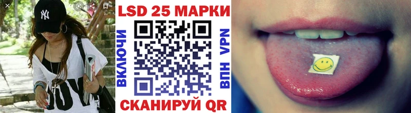 Марки N-bome 1,8мг  Купить закладки  Нижний Новгород 